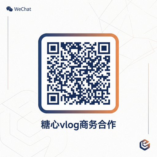 双飞商务合作二维码